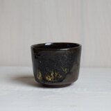 黒釉窯変ぐい呑みの画像