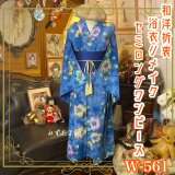 浴衣リメイク セミロング ワンピース ドレス 帯サッシュベルト 和洋折衷 夜空に咲く、色とりどりな椿の夢。 W-561の画像