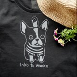 インコとワンコ Tシャツ 【ブラック】の画像