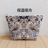 保温・保冷の洗えるポーチ　ウィリアムモリス　大きめ20cm　いちご泥棒　エクリュベージュ（白）　　234の画像