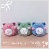 ＊カエルの編みぐるみストラップ3色セット①＊の画像