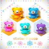 ＊クマの編みぐるみストラップ 5色セット①＊の画像