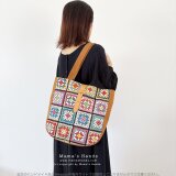 ⭐️20点売れました⭐️《主役級 一点映え》かぎ編み風 クロシェ ゴブラン オランダ製 北欧 茶色 革 (中) バック