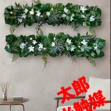 光触媒　人工観葉植物　ウォールグリーン　フェイクグリーン　壁掛け70482の画像