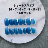 【現品販売】オリエンタルブルーに金マグとハートが輝く夏ネイル☾14枚ショートの画像