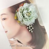 和装・浴衣髪飾りに♡ミントカラーのピオニーとパールタッセルのヘアクリップ　成人式　着物　花　夏　ミント　ミントカラーの画像