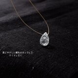 98【天然石　クラック水晶（大）】 14kgf 肌にやさしい絹糸のネックレス　糸の色＆長さえらべますの画像