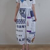 着物リメイク　てぬぐい　パッチワーク　パンツの画像