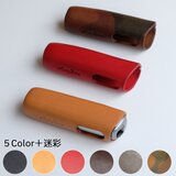 Ploom AURA（プルーム・オーラ）専用レザーケース／スタンダードカラーの画像