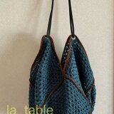 モザイクボールバッグ「涼藍」