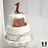 【バースデーアイテム】ベアプレート・名入れ（ウォルナット・メープル）