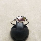 奈良県レインボーガーネットのツインひし形リング