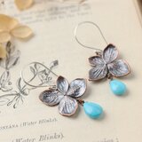 紫陽花とターコイズ アンティークピアス