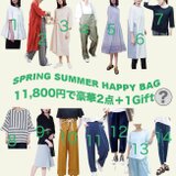 【限定2025春夏の福袋】選べるファッションウェア2点で11,800円＋1点プレゼントの画像