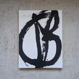書のartwork（墨象20）一点物/パネル仕立ての画像