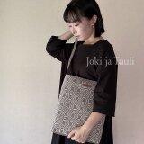 [手織りショルダーバッグ] モカ×ヴィンテージグレー