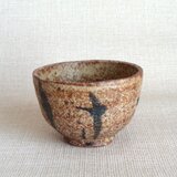 盌（鉄絵草紋a）