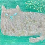 CAT-翠の画像