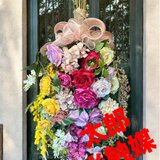 光触媒　人工観葉植物　ウォールグリーン　フェイクグリーン　たっぷりローズスワッグの画像