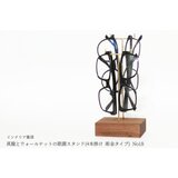 真鍮とウォールナットの眼鏡スタンド(4本掛け 彫金タイプ) No18の画像