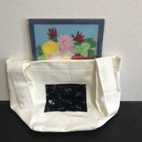 マルシェバック　