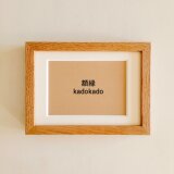 マット付きですぐ使える｜2L判サイズ　栗材　北欧インテリア　送料無料