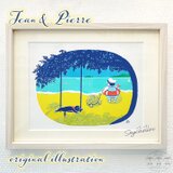 【原画】美しい海と亀の島【ジャンとピエールの世界旅行】