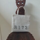 R173　手刺繍のバック　・　深緑