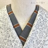 綿の半衿  播州織の茶色ボーダー
