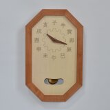 振り子八角時計　干支　十二支の時計
