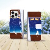 iPhoneスタンダード手帳型スマホケース （カメラ穴あり/はめ込みタイプ）【アイラブ・パグ（星空）】