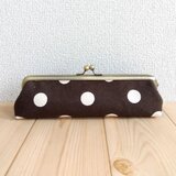 ドット帆布のがま口ペンケース　口金19.5cm　ブラウン　339