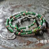 「S様専用」oldインドシルバーと薔薇と蔦模様ビーズとグーズベリー、カレンシルバー、小さなアンティークビーズのネックレス
