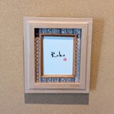 天然木　無垢　楢材　ミニチュア額縁　レースマット