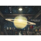 星澄む郷 : 個展図録／Home of the Beautiful Stars：Exhibition Catalog