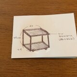 amy様専用品ワゴンです