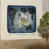 「どんな真っ暗闇へも」手摺り木版画シート作品