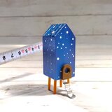 星空をまとったちいさなほしの家