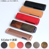 【迷彩】glo Hilo (グローヒーロ)専用レザーケース／スペシャルカラー 迷彩柄