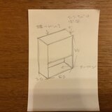 amy様専用品です