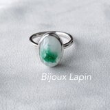 エメラルドインクォーツシルバーリング