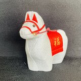 2026年干支　十二支　午【福馬】