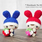 【受注制作】イチゴ抱っこの白縁うさ耳帽子のベビーちゃん／約5cm