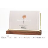 真鍮とウォールナットのポストカードスタンド(フレームタイプ 横置き) No10