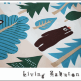 赤ちゃんと暮らす『リビングザブトン』