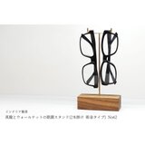 真鍮とウォールナットの眼鏡スタンド(2本掛け 彫金タイプ) No62