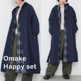 数量限定！「HAPPY SET 2026」D