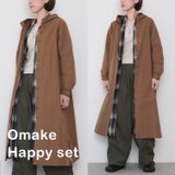 数量限定！「HAPPY SET 2026」C