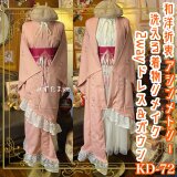 単衣着物 2way アシンメトリー ガウン 羽織り ドレス ワンピース 洋折衷 洗える 化繊 リメイク 名古屋帯  KD-72