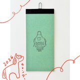 ２０２６年☆月めくりカレンダー